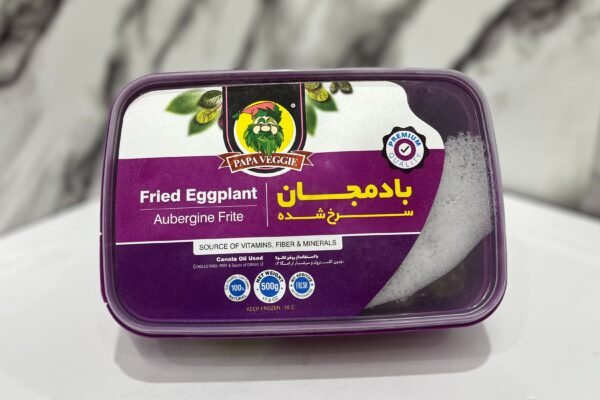PAPAVEGGIE AUBERGINE FRITE