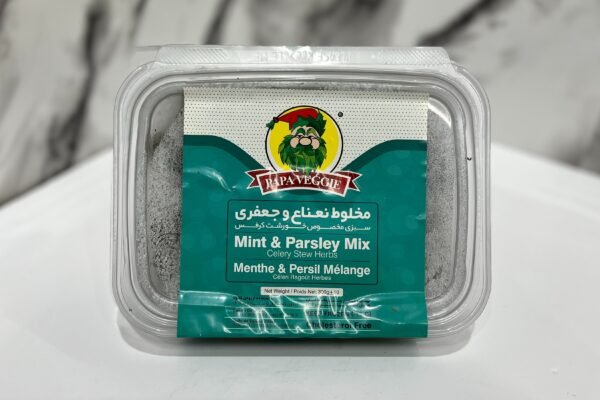 PAPAVEGGIE MENTHE & PERSIL MELANGE